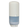 Tork Elevation Foam Skincare Auto Dispenser with Intuition Sensor  1 L 33 oz  4 45  x 5 12  x 10 94   White  4 Carton (TRK571600)