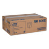 Tork Universal Hardwound Roll Towel  7 88  x 800 ft  Natural  6 Carton (TRKRK800E)