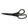 Universal Industrial Carbon Blade Scissors  8  Long  3 5  Cut Length  Black Gray Straight Handle (UNV92021)