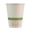 World Centric NoTree Paper Hot Cups  8 oz  Natural  1 000 Carton (WORCUSU8)