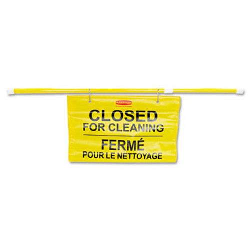 Rubbermaid Commercial Site Safety Hanging Sign  50  x 1  x 13   Multi-Lingual  Yellow (RCP 9S16 YEL)