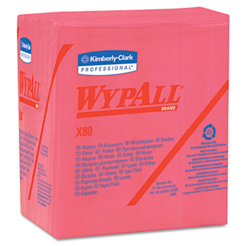 WypAll X80 Cloths  1 4 Fold  HYDROKNIT  12 1 2 x 12  Red  50 Box  4 Boxes Carton (KCC 41029)