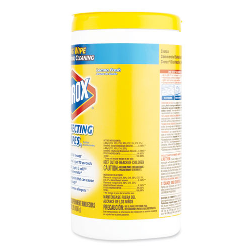 Clorox Disinfecting Wipes  7 x 8  Lemon Fresh  75 Canister  6 Carton (CLO 15948)