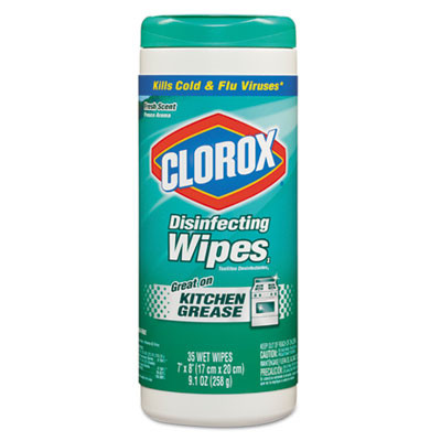 Clorox Disinfecting Wipes  7 x 8  Fresh Scent  35 Canister  12 Carton (CLO 01593)