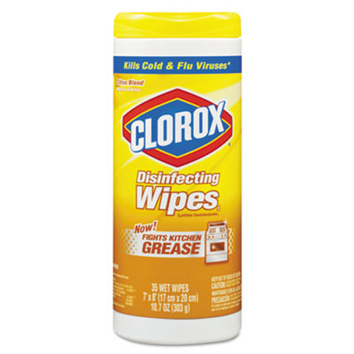 Clorox Disinfecting Wipes  7 x 8  Crisp Lemon  35 Canister  12 Carton (CLO 01594)