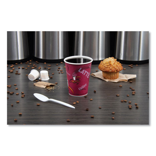 Dart Solo Bistro Design Hot Drink Cups  Paper  12oz  Maroon  50 Bag  20 Bags Carton (SCC 412SIN)