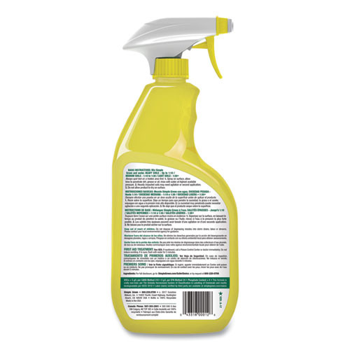 Simple Green Industrial Cleaner and Degreaser  Concentrated  Lemon  24 oz Bottle  12 Carton (SMP 14002)