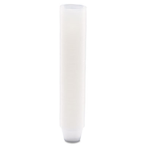 Dart Conex Complements Portion Medicine Cups  4oz  Clear  125 Bag  20 Bags Carton (DCC 400PC)