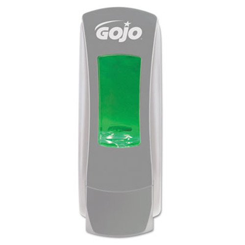 GOJO ADX-12 Dispenser  1250 mL  4 5  x 4  x 11 25   Gray (GOJ 8884-06)