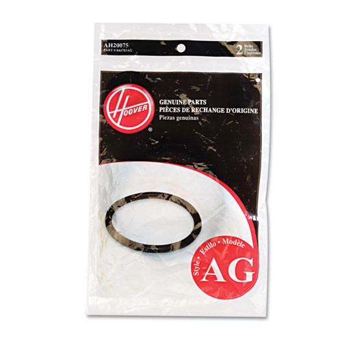 Hoover Commercial Replacement Belt for Guardsman Vacuum Cleaners  2PK EA (HVRAH20075)