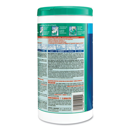 Clorox Disinfecting Wipes  7 x 8  Fresh Scent  75 Canister (CLO15949EA)