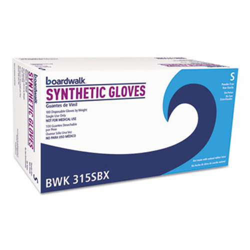 Boardwalk Powder-Free Synthetic Vinyl Gloves  Small  Cream  4 mil  1000 Carton (BWK315SCT)