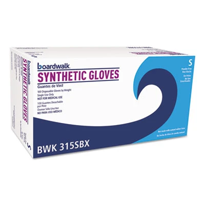 Boardwalk Powder-Free Synthetic Vinyl Gloves  Small  Cream  4 mil  100 Box (BWK315SBX)