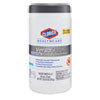 Clorox Healthcare VersaSure Cleaner Disinfectant Wipes  1-Ply  6 3 4  x 8   White  150 Towels Can (CLO31758EA)