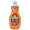 Palmolive Ultra Antibacterial Dishwashing Liquid  20 Oz Bottle  9 Carton (CPC45038)