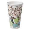 Dixie PerfecTouch Paper Hot Cups  16 oz  Coffee Dreams Design  50 Pack (DXE5356CD)