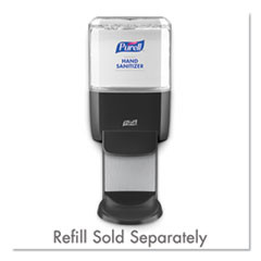 PURELL Push-Style Hand Sanitizer Dispenser  1 200 mL  5 25  x 8 56  x 12 13   Graphite (GOJ502401)