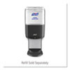 PURELL ES6 Touch Free Hand Sanitizer Dispenser  1200 mL  5 25  x 8 56  x 12 13   Graphite (GOJ642401)