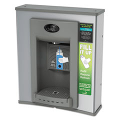 Oasis Gasket for the Electronic Hands-Free Bottle Filler Retro Fit Unit  Elkay (OAS036689201)