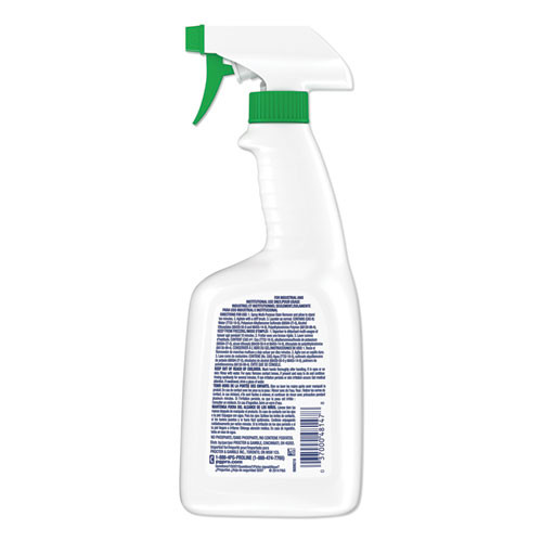 Tide Professional Multi Purpose Stain Remover  32 oz Trigger Spray Bottle  9 Carton (PGC48147)