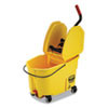 Rubbermaid Commercial WaveBrake 2 0 Bucket Wringer Combos  Down-Press  44 qt  Plastic  Yellow (RCPFG757688YEL)