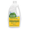Seventh Generation Natural Automatic Dishwasher Gel  Lemon  42 oz Bottle  6 Carton (SEV22171CT)