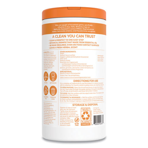 Seventh Generation Botanical Disinfecting Wipes  7 x 8  70 Count  6 Carton (SEV22813CT)