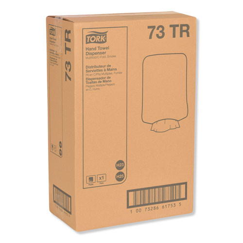 Tork Folded Towel Dispenser  11 3 4 x 6 1 4 x 18  Smoke (TRK73TR)