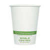 World Centric Paper Hot Cups  12 oz  White  1 000 Carton (WORCUPA12)