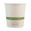 World Centric NoTree Paper Hot Cups  10 oz  Natural  1 000 Carton (WORCUSU10)