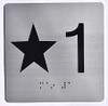 Star 1 - Elevator floor number Jamb Plate sign with braille and raised letter size 4x4 inch -The sensation line ( silver/black)