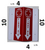 First AID 3D Projection Sign/First AID Sign -Les Deux cotes line