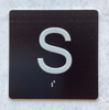 Floor S (Sub Basement) - Elevator floor number Jamb Plate sign with braille and raised letter size 4x4 inch -The sensation line ( Black/silver )