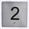 elevator floor 2 silver sign