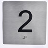 elevator jamb plate 2 silver