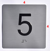 elevator floor 5 sign jamb plate 5 sign tx