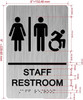 Restroom / Unisex ADA Compliant Signage with Raised letters/Image & Grade 2 Braille - Includes Red Adhesive pad for Easy Installation - The park Ave Line (STAFF RESTROOM ACCESSIBLE)