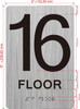 16th floor  with Raised letters/Image & Grade 2 Braille - Includes Red Adhesive pad for Easy Installation - The park Ave Line