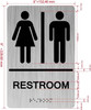 Restroom/Unisex ADA Compliant sign with Raised letters/Image & Grade 2 Braille - Includes Red Adhesive pad for Easy Installation - The park Ave Line (Restroom)