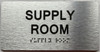 SUPPLY ROOM sign with Raised letters/Image & Grade 2 Braille - Includes Red Adhesive pad for Easy Installation - The park Ave Line