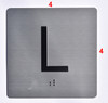 ada Lobby elevator floor number sign jamb plate floor L