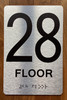 Floor 28 Sign with Raised Letters Compliance Sign