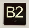 B2 Sign Elevator Jamb Plate Compliance Sign