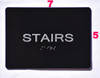 Black Floor number  -Tactile Graphics Grade 2 Braille Text with raised letters aluminum, Safety  for Office, school Hospital, Apartment BLACK (Stairs) Sign