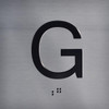 Elevator JAMB Plate with Braille - Elevator Floor Number Brush SILVER (G- GROUND )