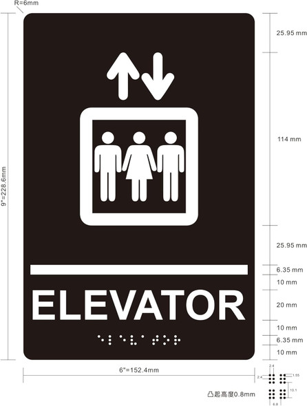 ELEVATOR SIGN Raised letters & Grade 2 Braille - Includes Red Adhesive pad for Easy Installation - The Sensation line