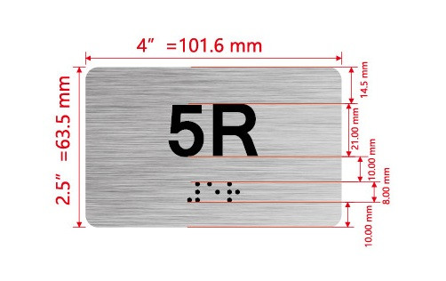 APT# 5R SILVER Hpd Sign
