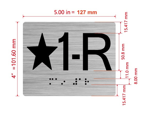 Star 1-R Elevator Jamb Plate Hpd Sign