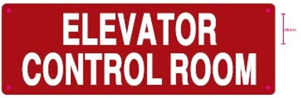 Elevator Control Room