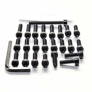 アルミニウム エンジンボルトキット(ソケットキャップ) スズキ DR125SEY '00 ブラック